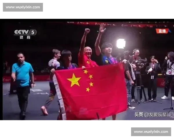 刘国梁纽约联合国颁奖:国旗闪耀 乒乓连接世界 刘国梁纽约联合国颁奖:国旗闪耀 乒乓连接世界
