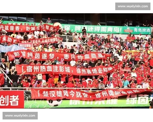 苏超单场观众破 3 万创历史,长三角球迷专列点燃热潮 苏超单场观众破 3 万创历史,长三角球迷专列点燃热潮