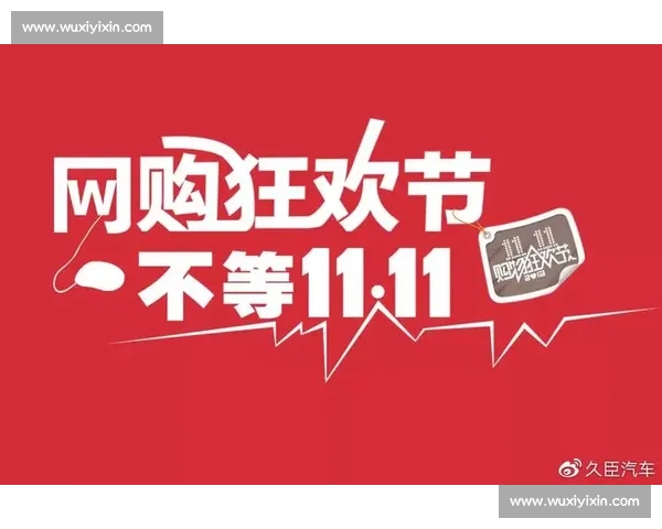 狂欢 14 天!大连连超嘉年华启幕,球星互动 + 消费狂欢引爆全城 狂欢 14 天!大连连超嘉年华启幕,球星互动 + 消费狂欢引爆全城
