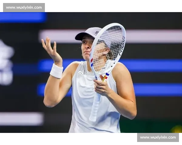 抢七崩盘！斯瓦泰克遭陶森横扫，温网冠军止步 16 强