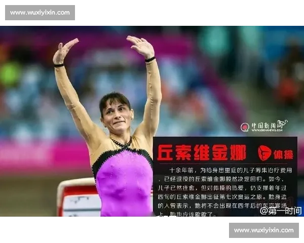 铁西再出征！杨旭率铁人冲超，16 年前他在这里书写传奇